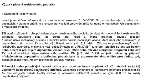 Первое письмо Чешского радио - чёрная метка для фирмы, попавшей в поле зрения радиопиратов