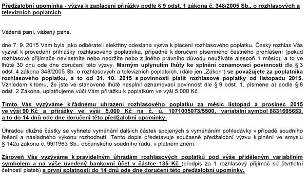 Ваша фирма в Чехии не читает письма, которые поступают на датовку? Заплатите штраф!